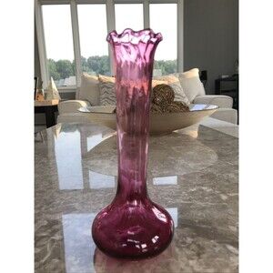 Vintage Cranberry Vase